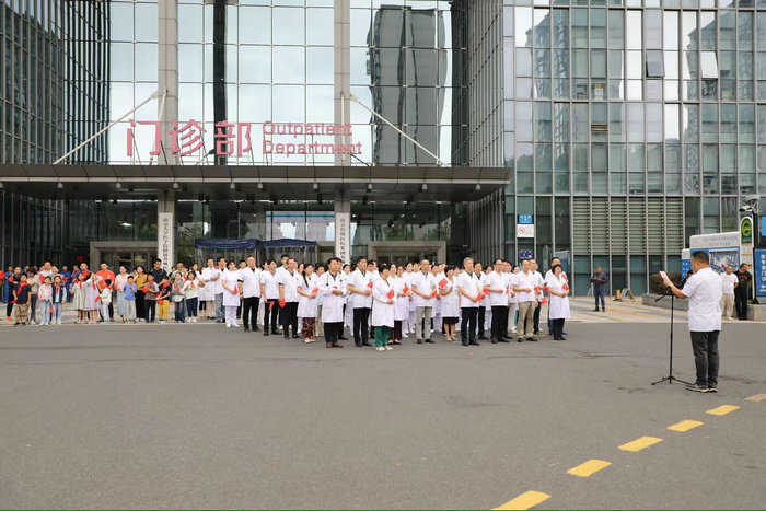 红旗飘扬 我院举行2024年国庆升旗仪式.jpg