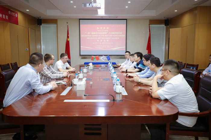 合力推动“一带一路脑卒中防治国8B4A9319合力推动“一带一路脑卒中防治国.jpg