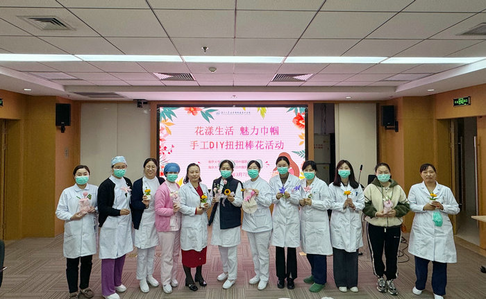 “花漾生活 魅力巾帼”妇女节手工花束制作活动圆满举办.jpg “花漾生活 魅力巾帼”妇女节手工花束制作活动圆满举办.jpg