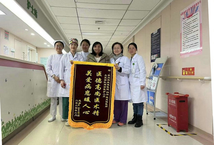 多学科团队联手守护生命之光,为危重孕产妇带来生的希望.jpg 多学科团队联手守护生命之光,为危重孕产妇带来生的希望.jpg