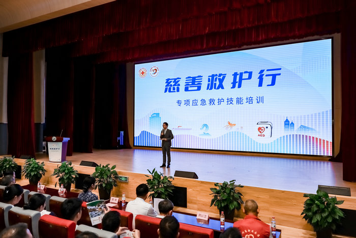 苏州高新区“慈善救护行”启动5.jpg