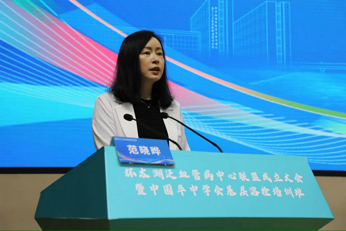 我院发起“环太湖泛血管病联盟”，成立泛血管病三大中心2.jpg
