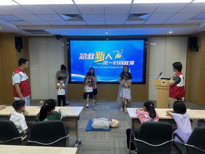 我院红十字基地开展8月度开放日体验活动2.jpg