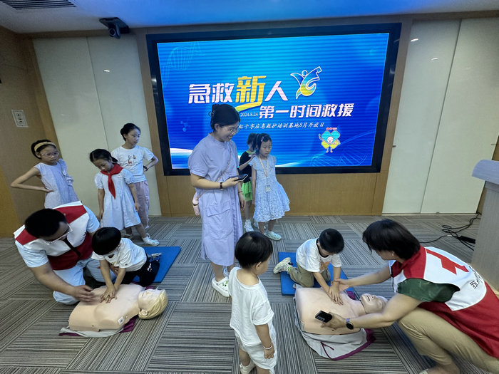 我院红十字基地开展8月度开放日体验活动3.jpg
